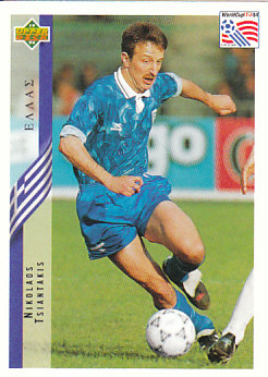 Nikolaos Tsiantakis Greece Upper Deck World Cup 1994 Eng/Ita #114